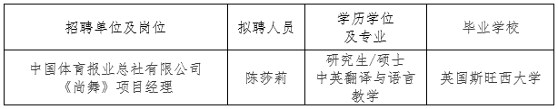 微信图片_20250515112556.png