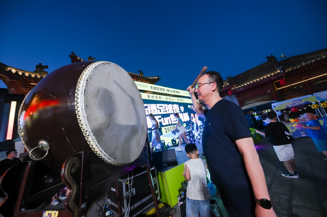 微信截图_20250708161506.png