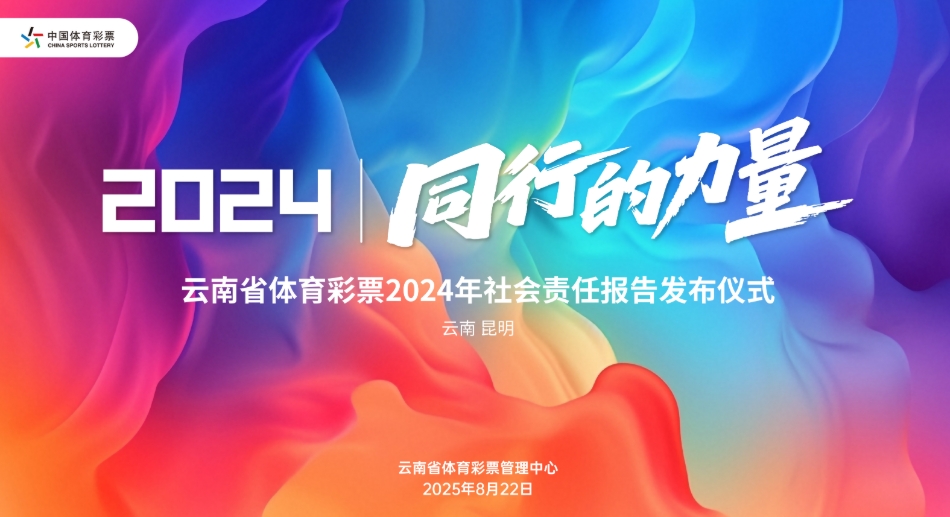 微信截图_20250822182618.jpg