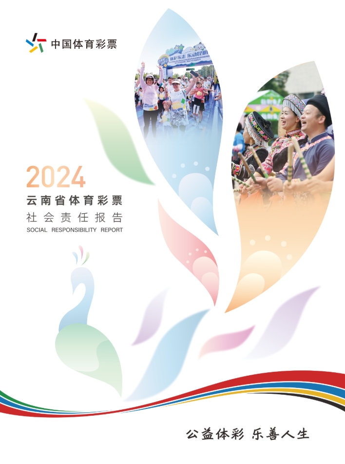 微信截图_20250822182703.jpg