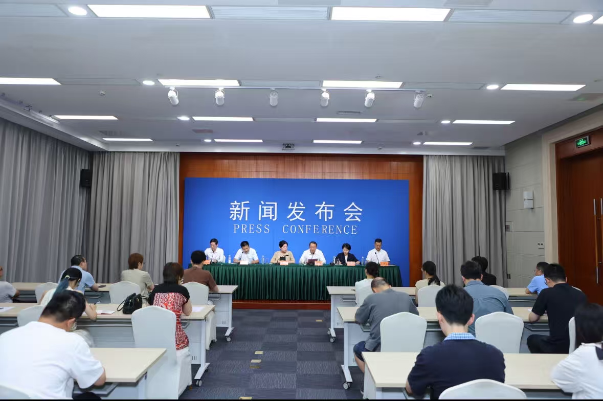 微信图片_20250822202854.jpg