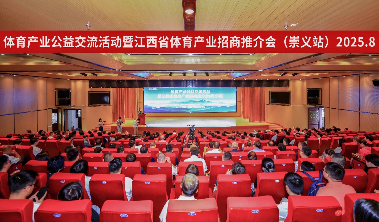 微信图片_2025-08-23_104708_854.jpg