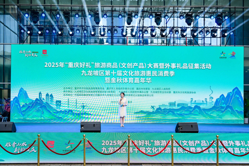 wechat_2025-09-26_160336_018.png