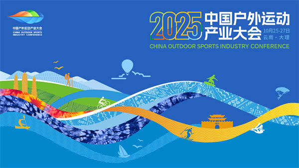 户外.jpg