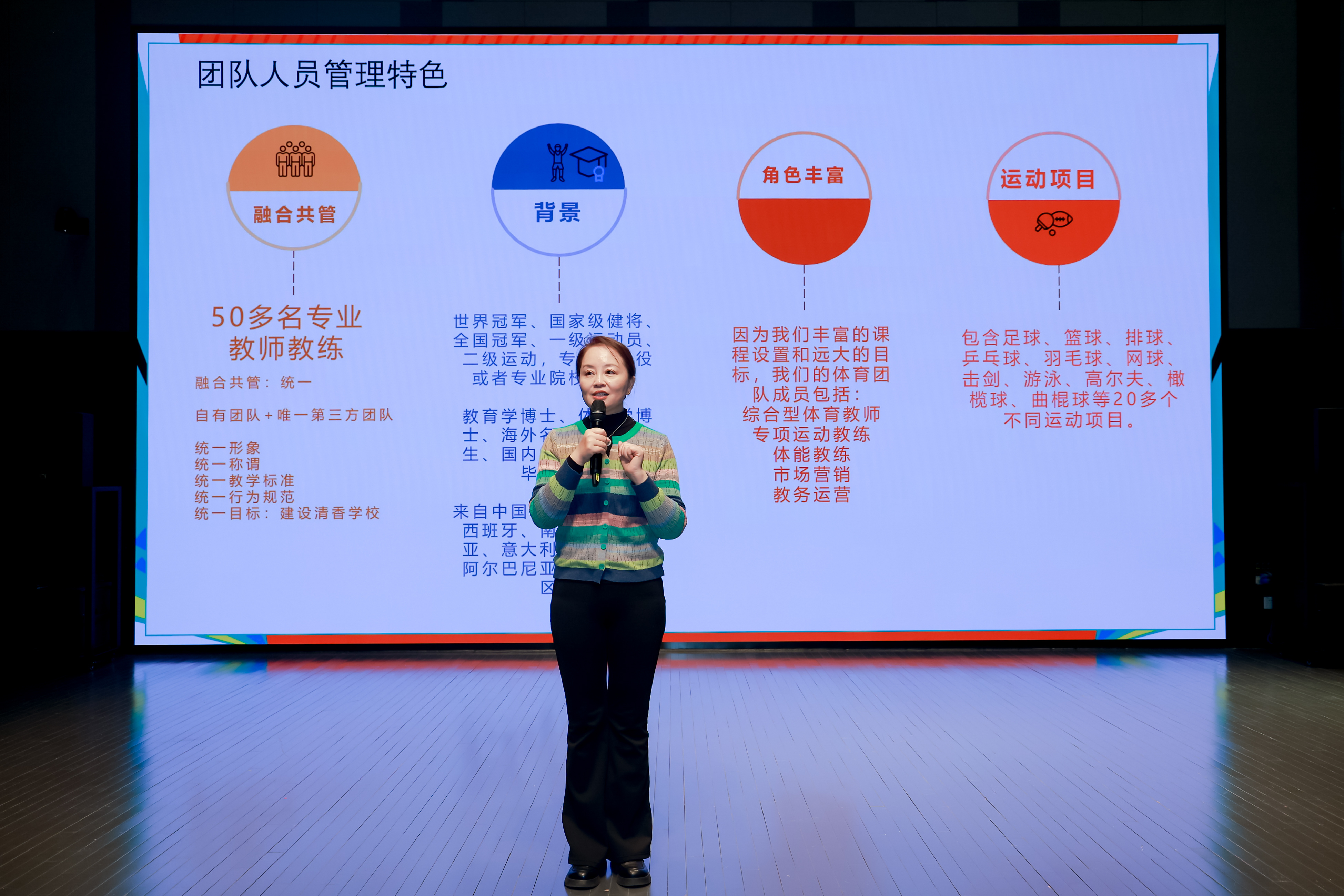 1114-产业2.jpg 1114-产业2.jpg