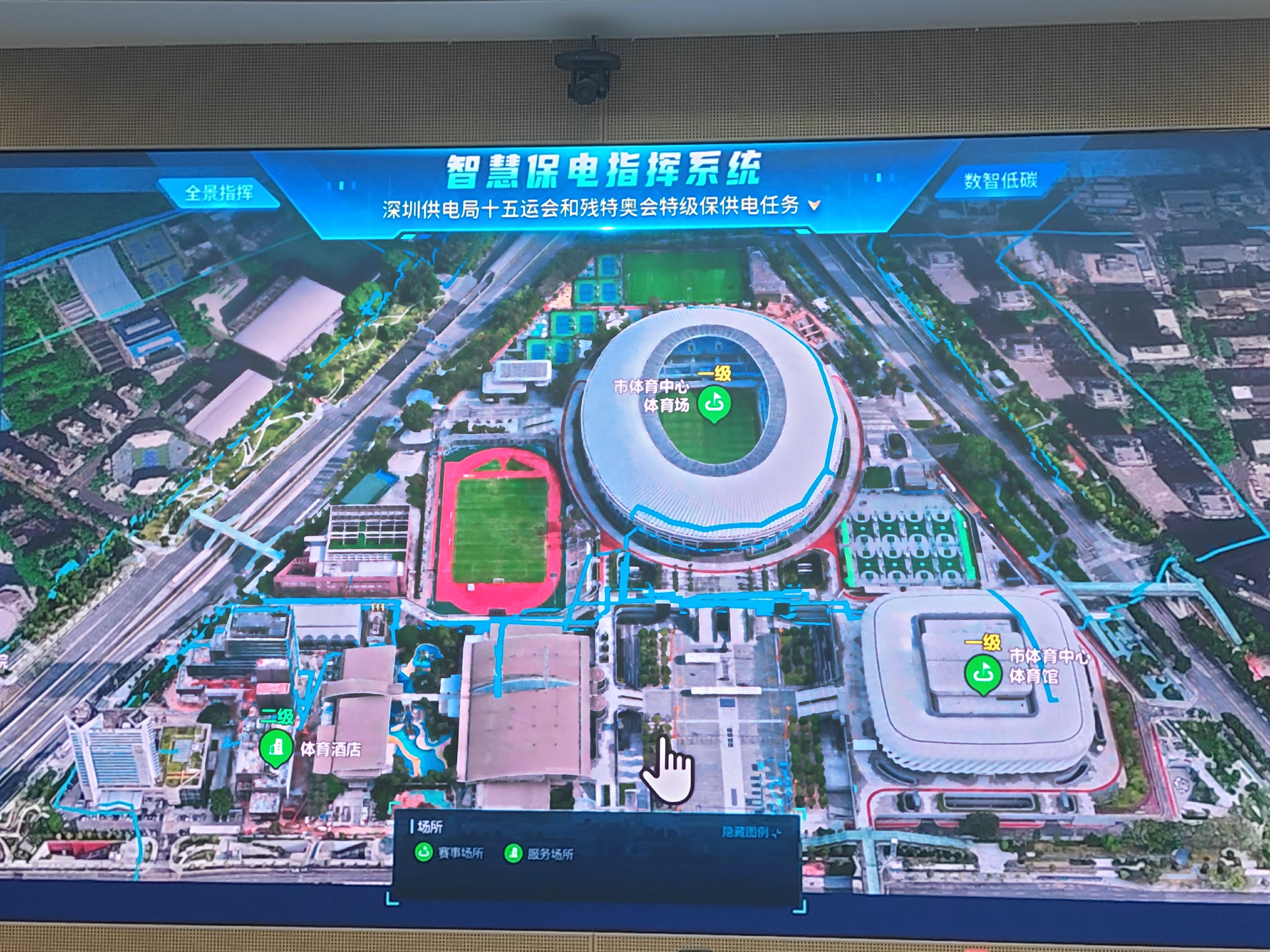 电子配图1.jpg 电子配图1.jpg