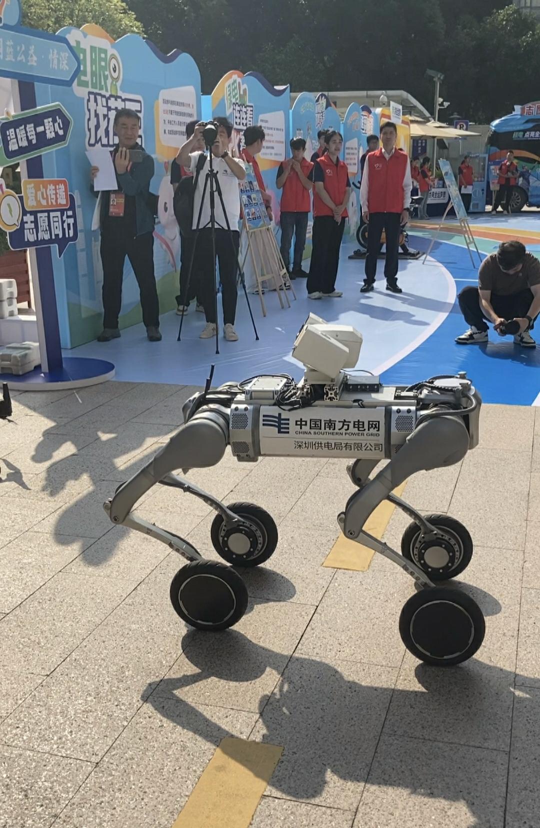 电子配图2.jpg 电子配图2.jpg