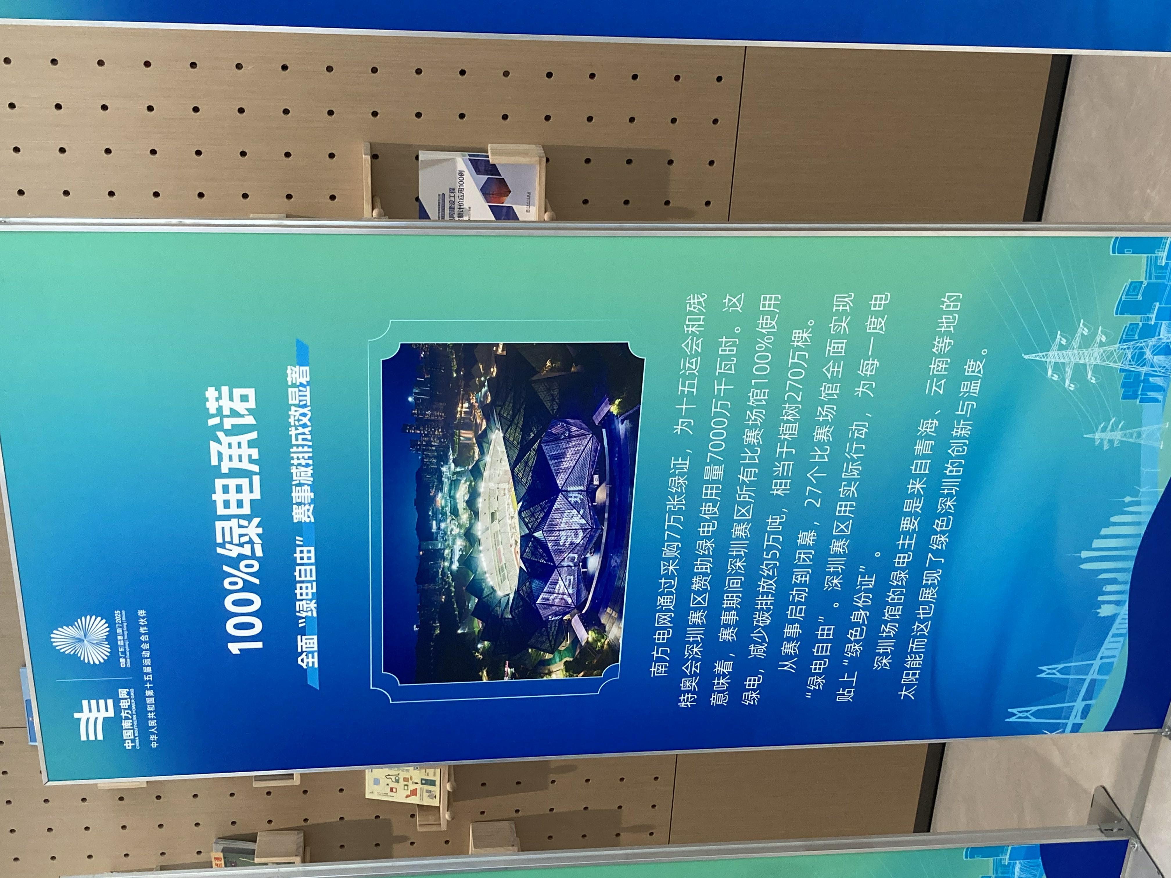 电子配图4.jpg 电子配图4.jpg