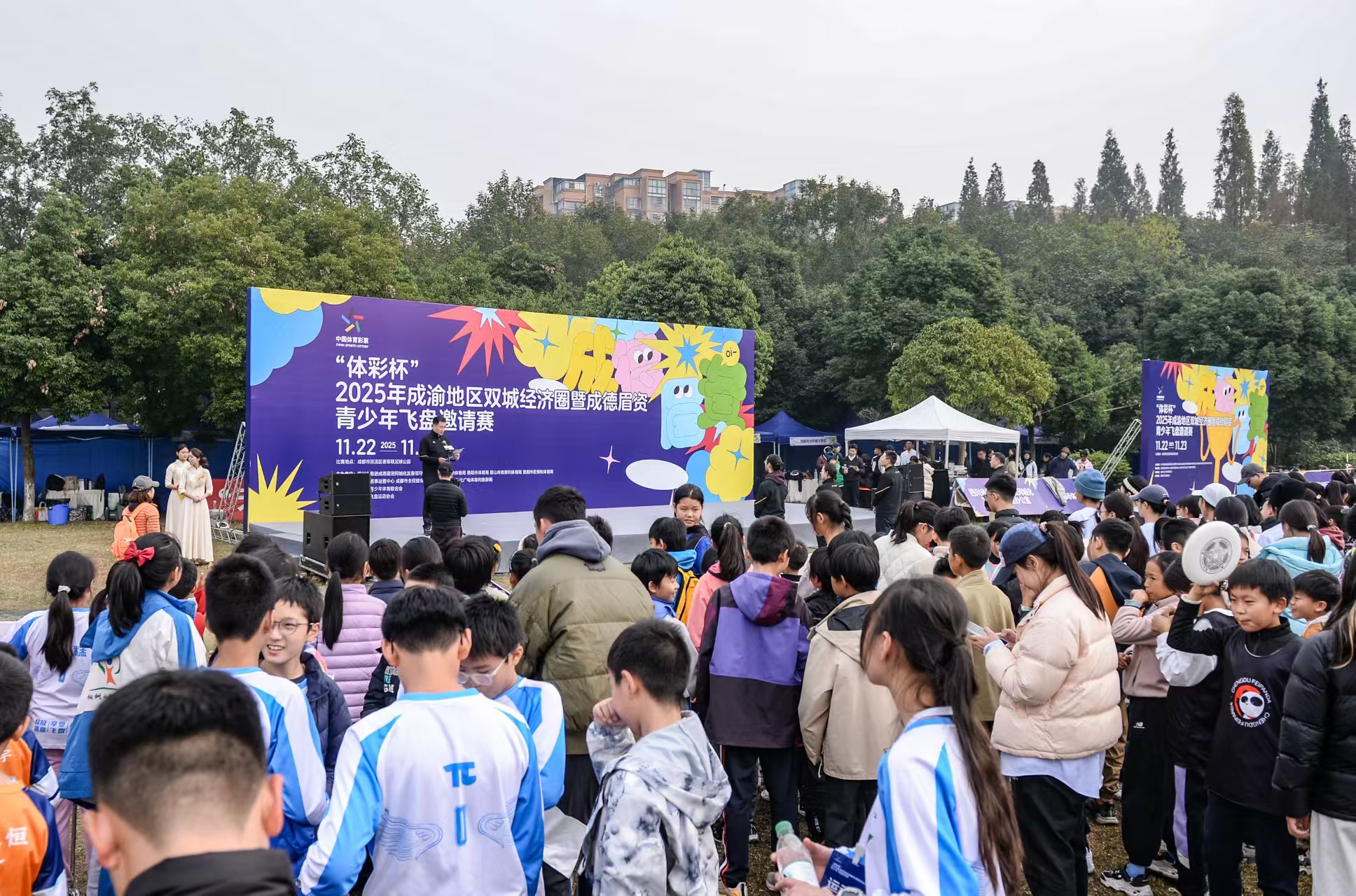 微信图片_20251122165913.jpg 微信图片_20251122165913.jpg