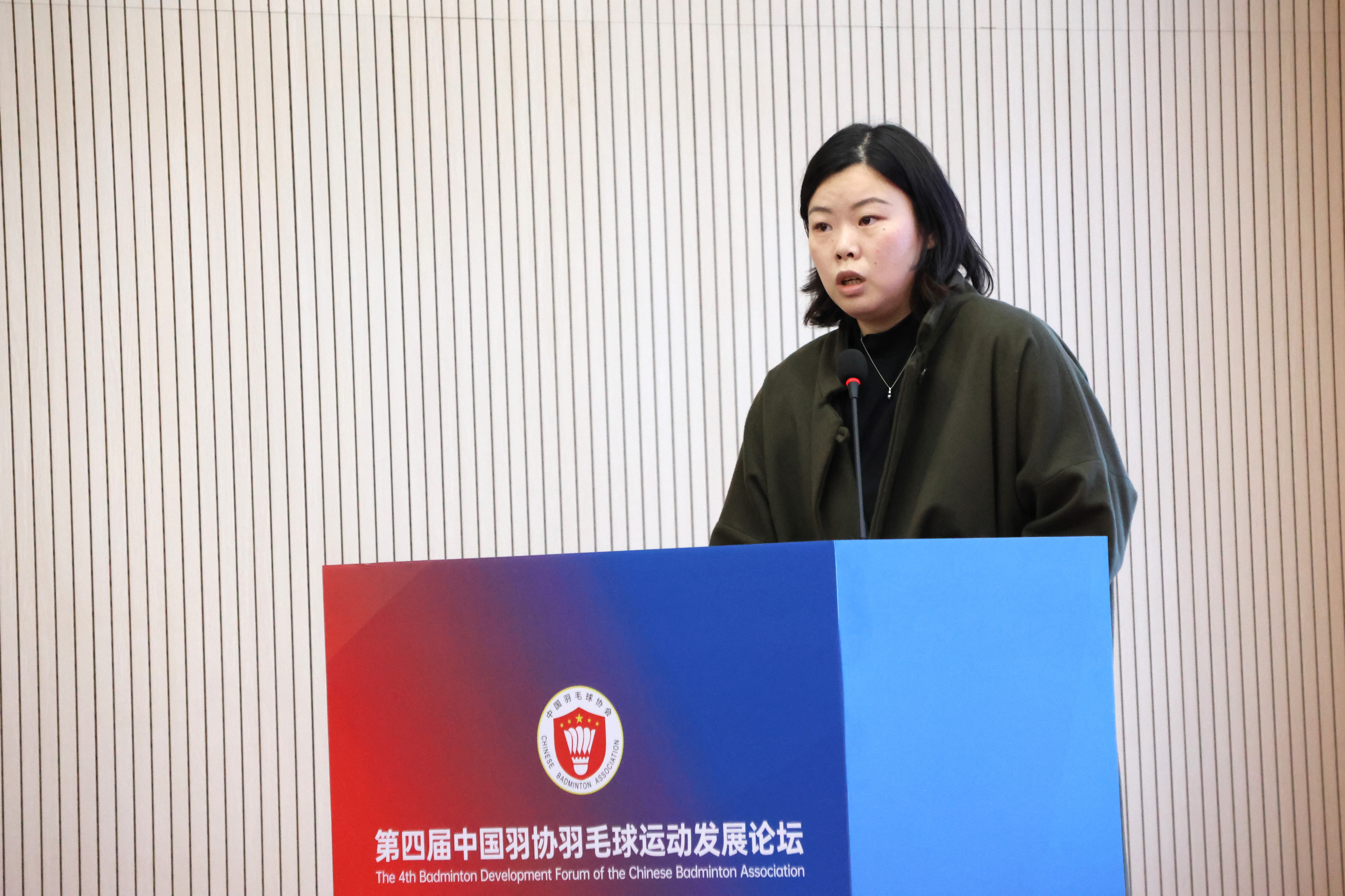 W020251123527042316300.jpg W020251123527042316300.jpg