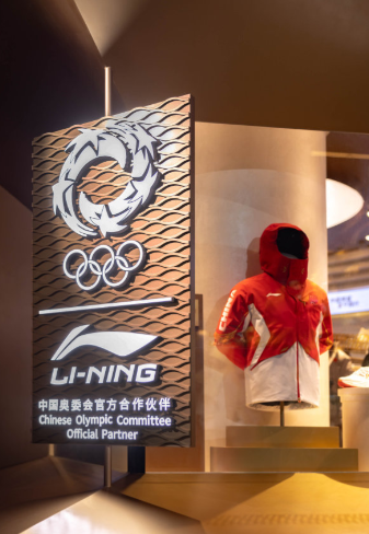 ScreenShot_2025-12-15_205749_643.png ScreenShot_2025-12-15_205749_643.png