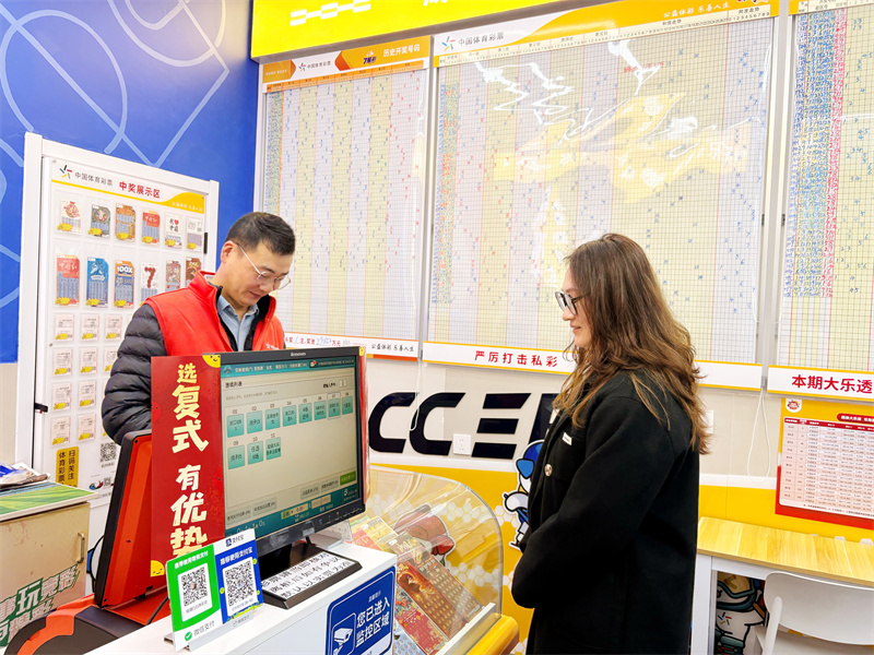 微信图片_20260226085349_10_974.jpg 微信图片_20260226085349_10_974.jpg