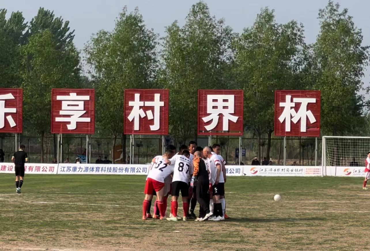 微信图片_20240423104824.jpg 微信图片_20240423104824.jpg