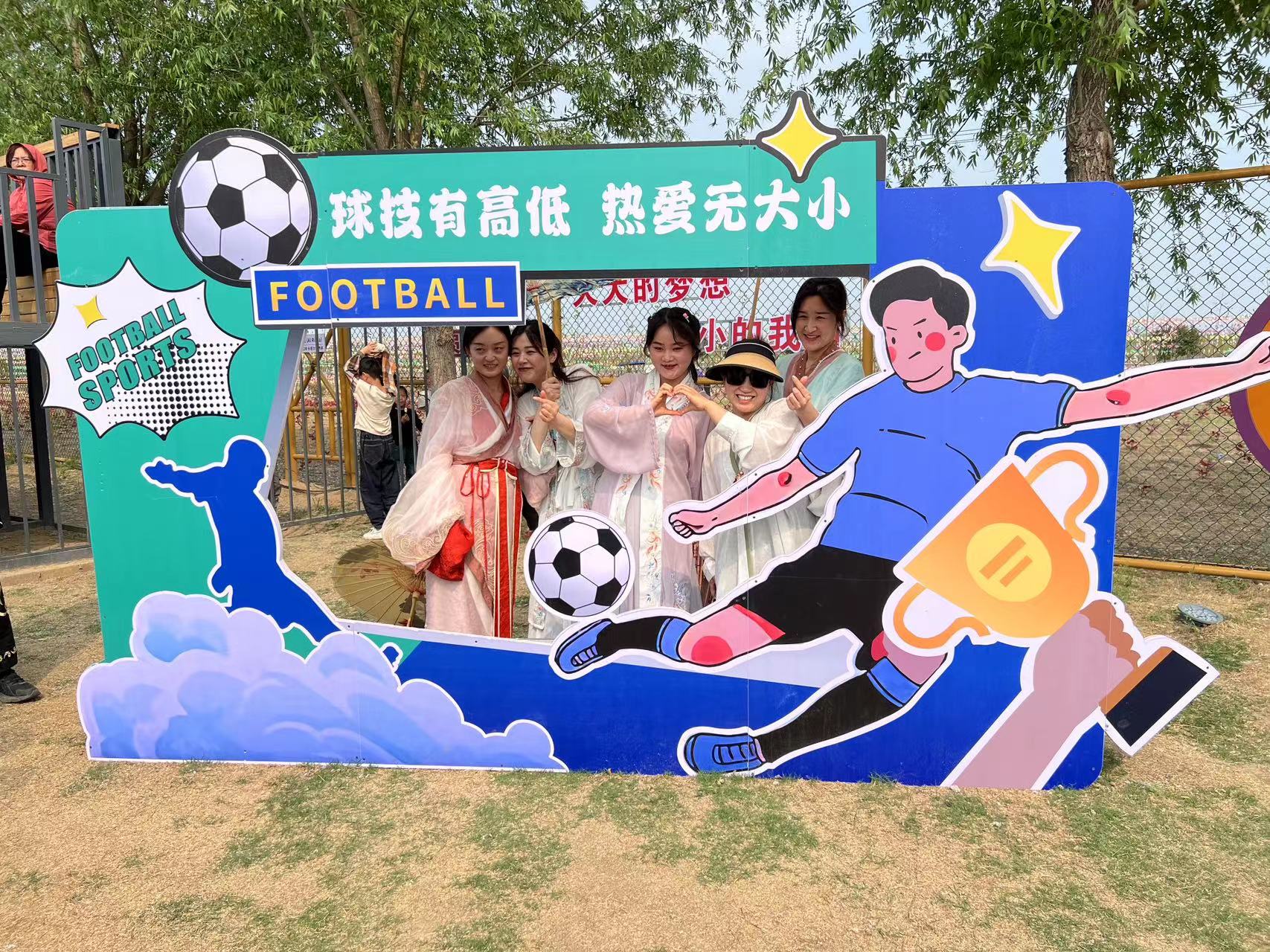 微信图片_20240423104830.jpg 微信图片_20240423104830.jpg
