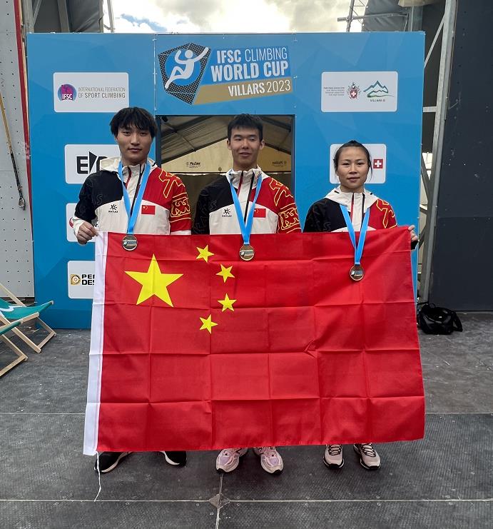 微信截图_20230703140841.jpg