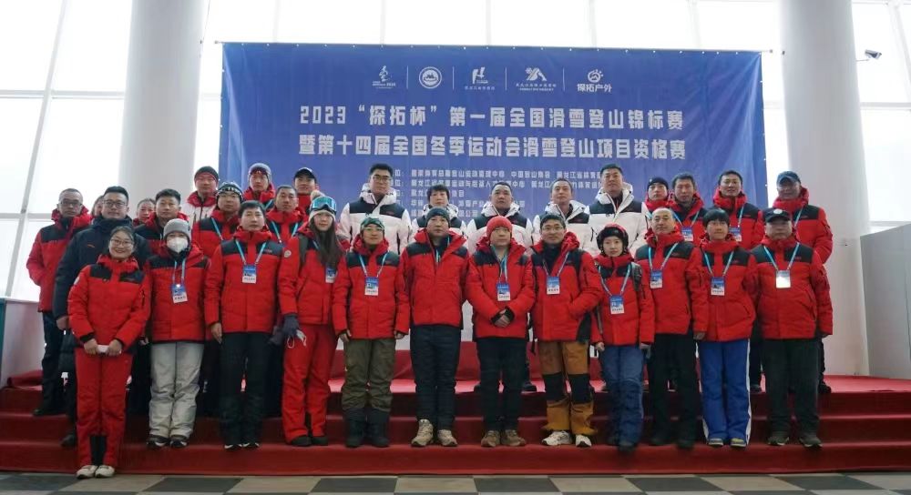 微信图片_20231219095123.jpg
