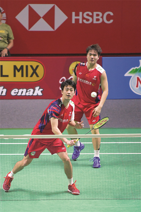 国羽.jpg 国羽.jpg