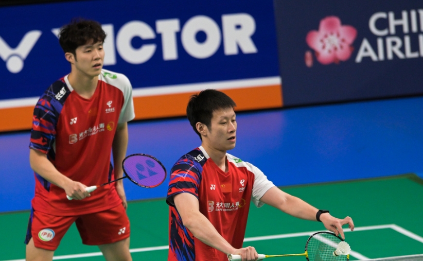 微信截图_20240615185709.png 微信截图_20240615185709.png