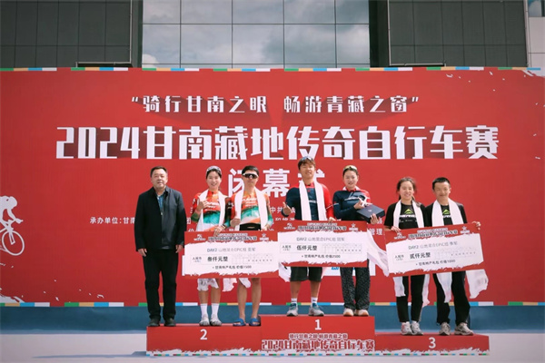 甘南2.jpg 甘南2.jpg