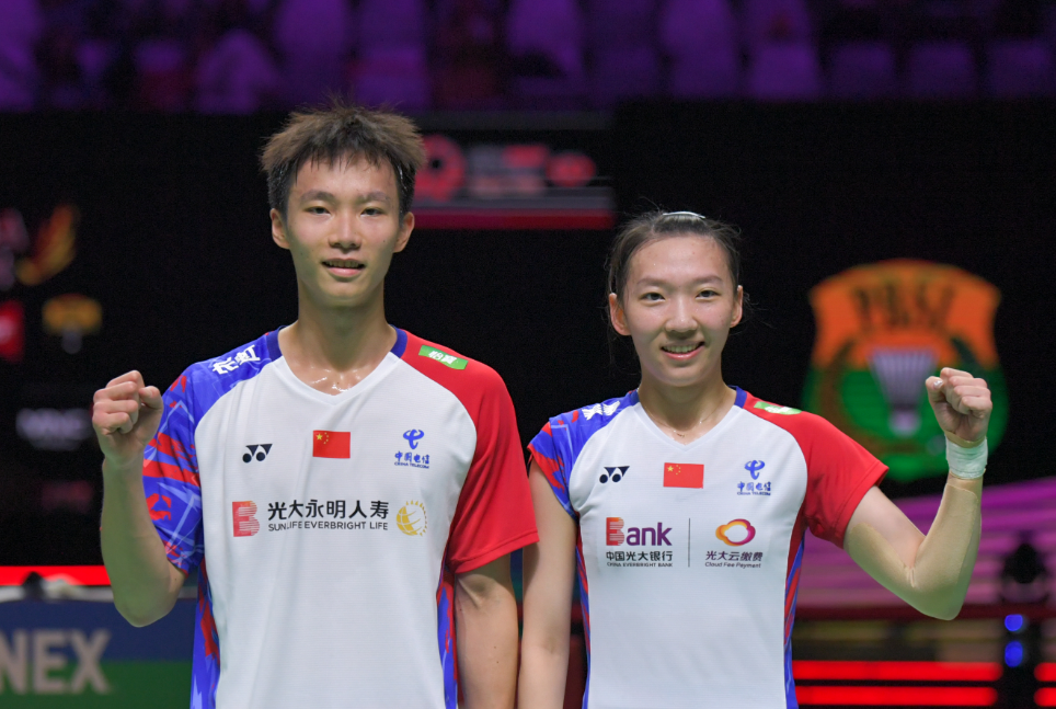 0618-混双.png 0618-混双.png