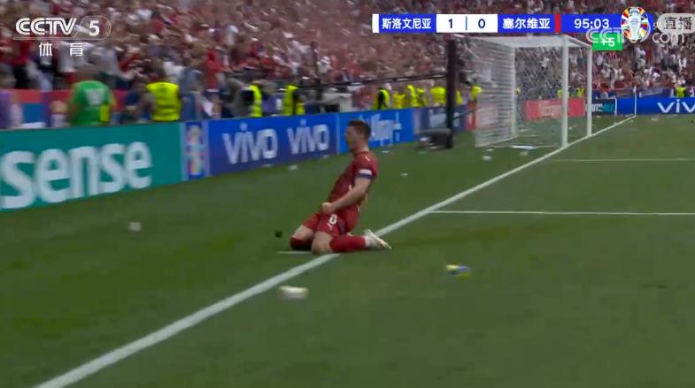 微信截图_20240621072412.jpg 微信截图_20240621072412.jpg