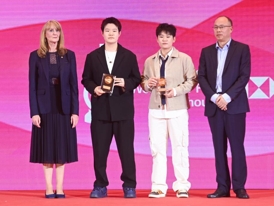 360截图20241210073827326.jpg