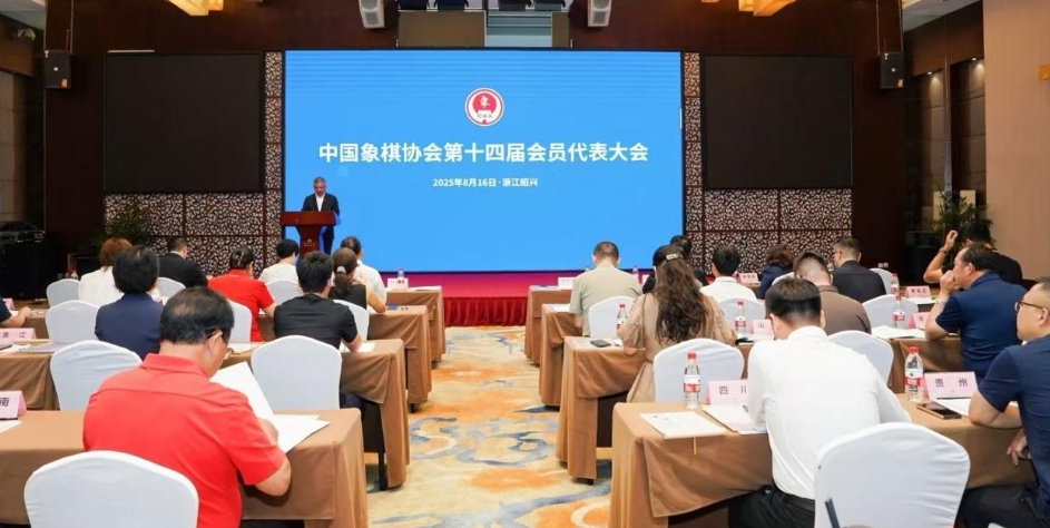 微信截图_20250816143614.jpg 微信截图_20250816143614.jpg