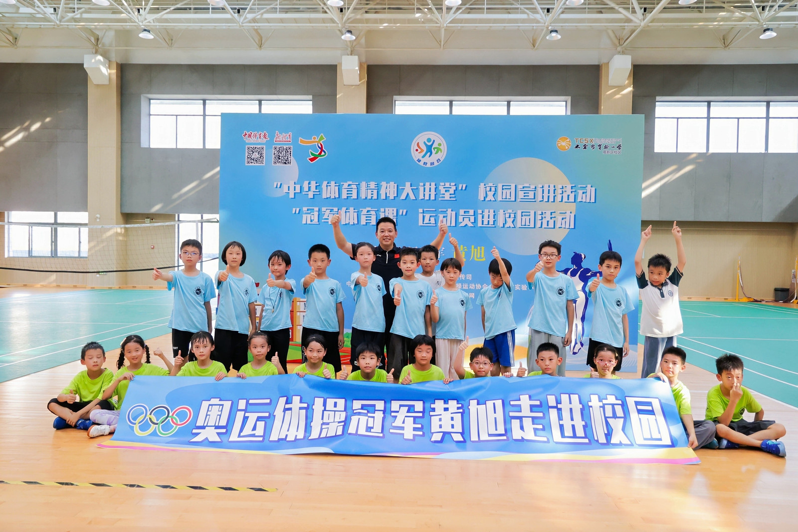 2025-09-16 165852.jpg