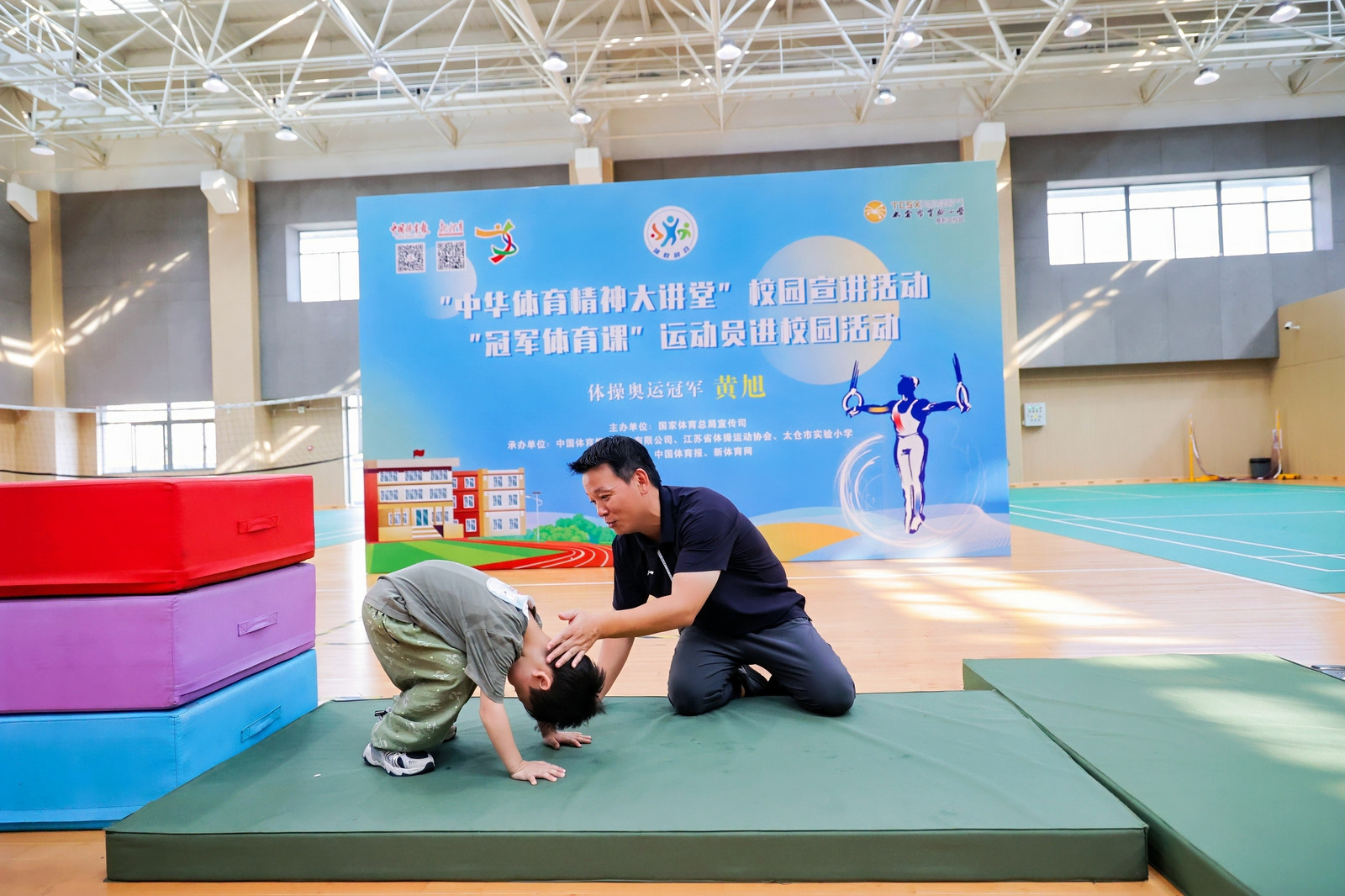 2025-09-16 165923.jpg