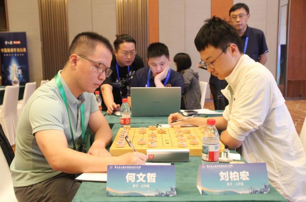 wechat_2025-09-26_213532_387.png wechat_2025-09-26_213532_387.png