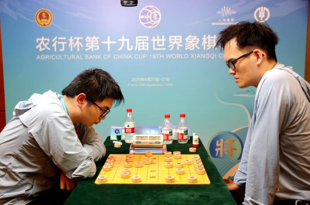 wechat_2025-09-26_223426_611.png wechat_2025-09-26_223426_611.png