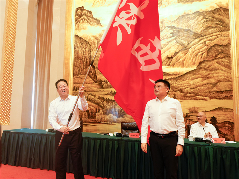 W020250929718693031300.jpeg W020250929718693031300.jpeg