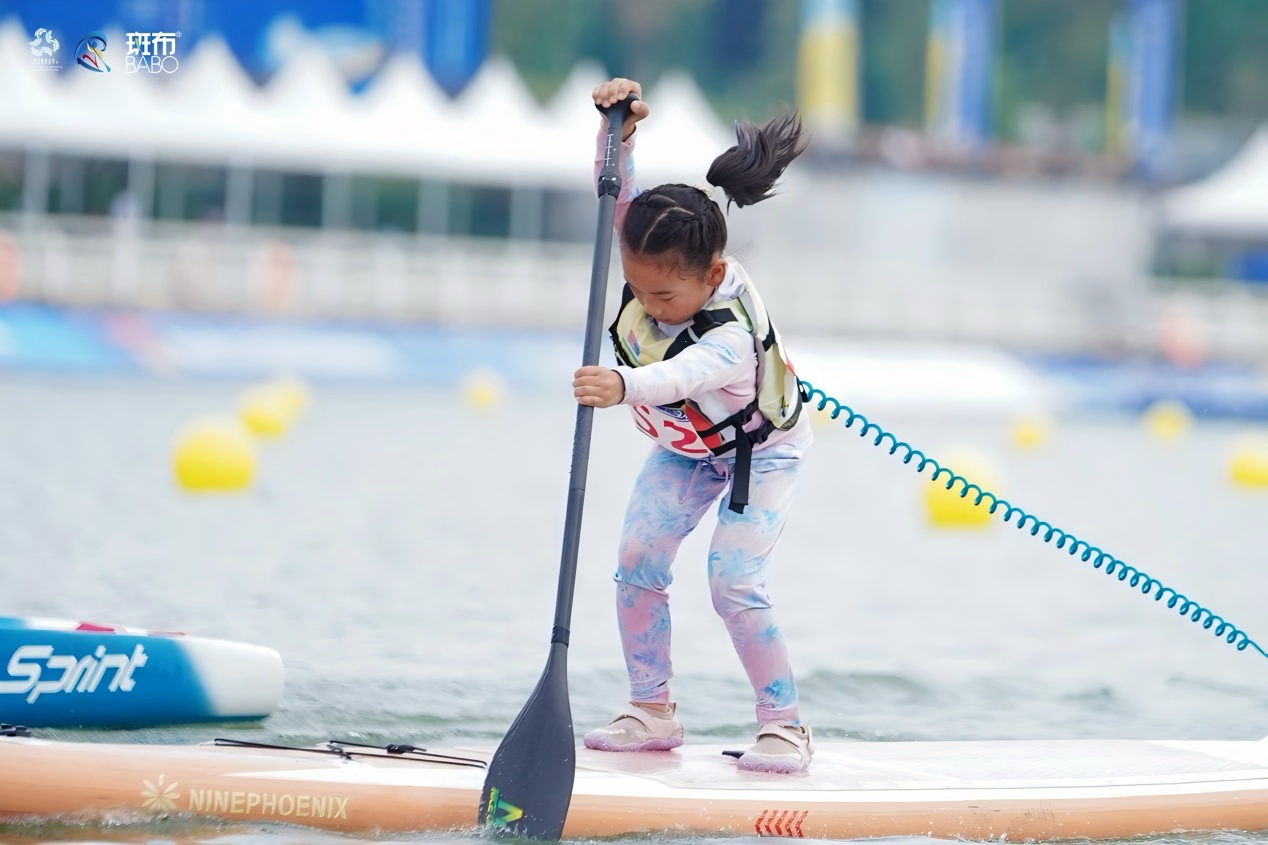 W020251002733248661893.jpeg W020251002733248661893.jpeg