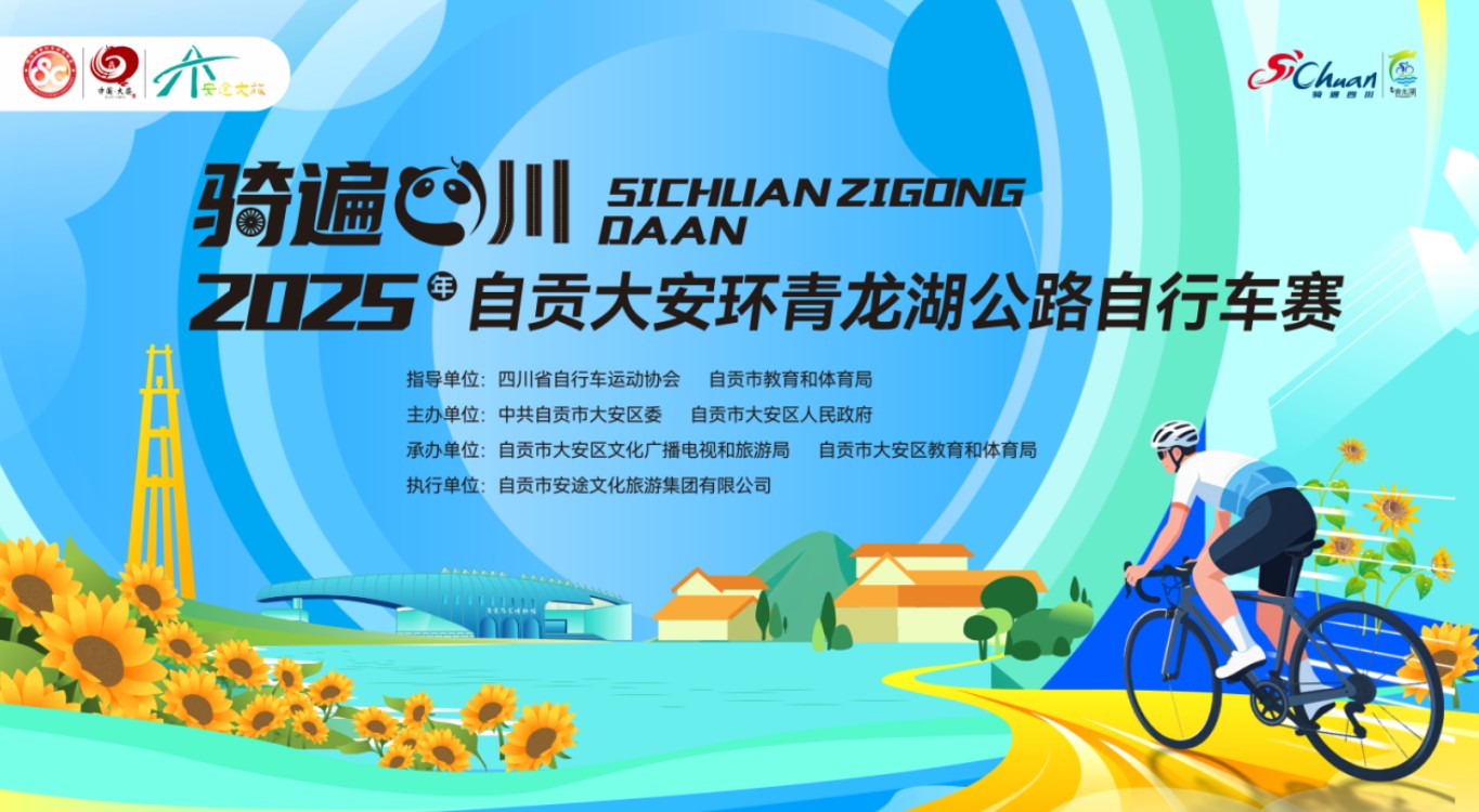 360截图20251003145459860.jpg 360截图20251003145459860.jpg