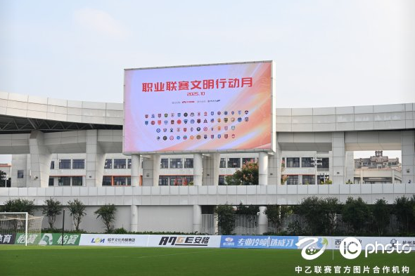 wechat_2025-10-04_223602_161.png wechat_2025-10-04_223602_161.png