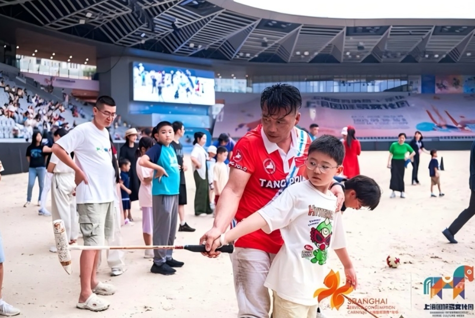 微信截图_20251009173634.jpg 微信截图_20251009173634.jpg