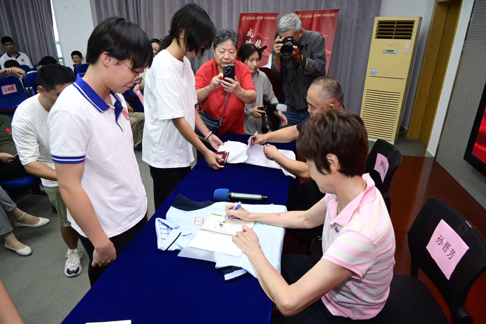 微信图片_20251010164413.jpg 微信图片_20251010164413.jpg