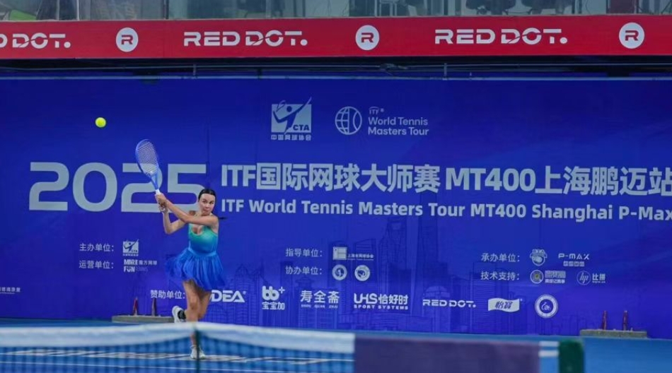 微信截图_20251011151115.jpg 微信截图_20251011151115.jpg