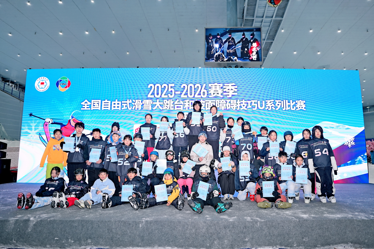 图片3.png 图片3.png