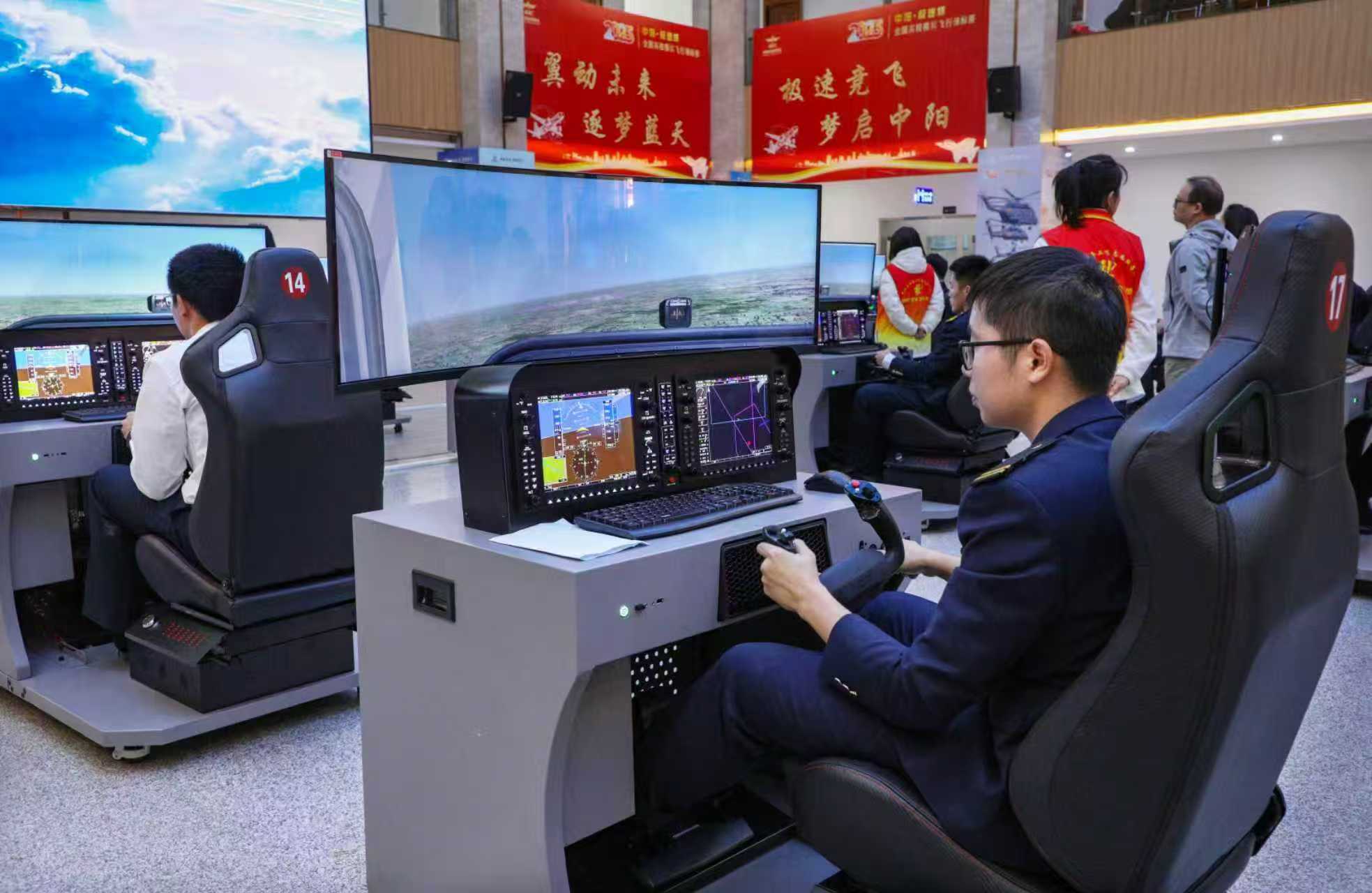 WechatIMG1195.jpg WechatIMG1195.jpg