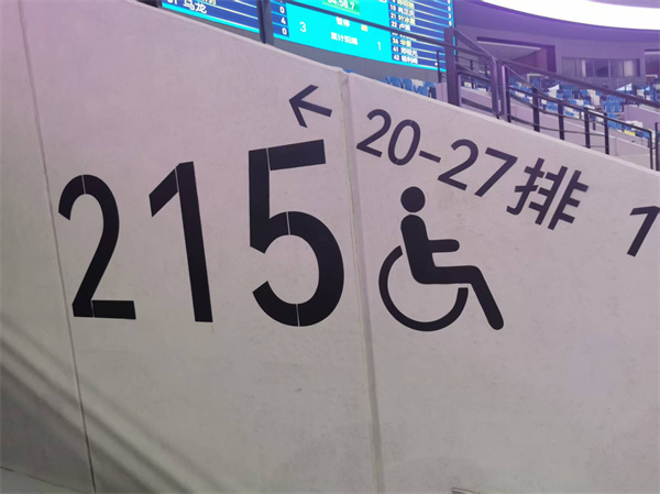 轧学超2.jpg 轧学超2.jpg