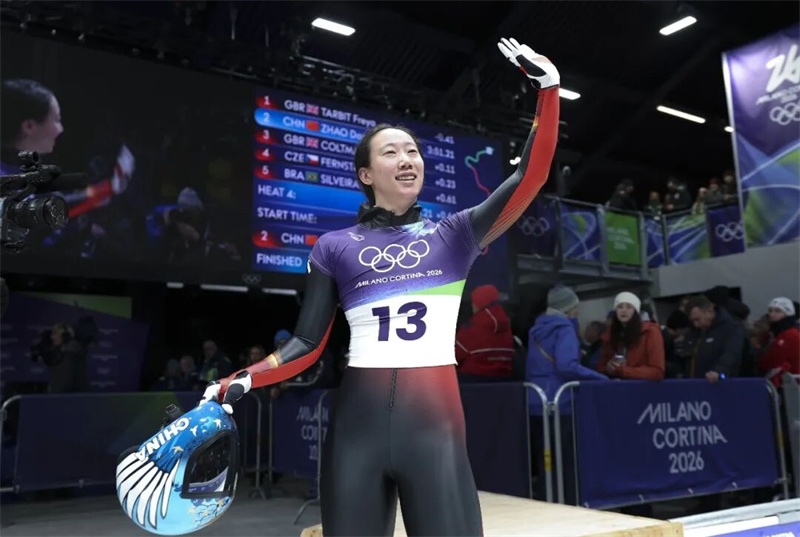 微信图片_20260215112142_752_2.jpg 微信图片_20260215112142_752_2.jpg