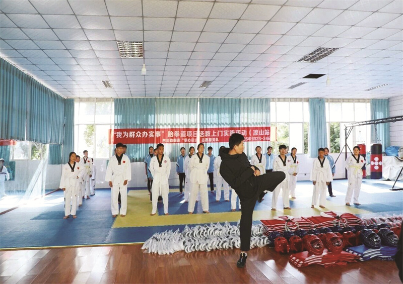 W020260227301980715476.jpg W020260227301980715476.jpg