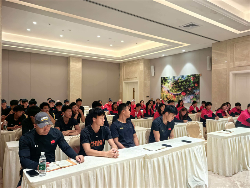 W020260228397314791876.jpg W020260228397314791876.jpg