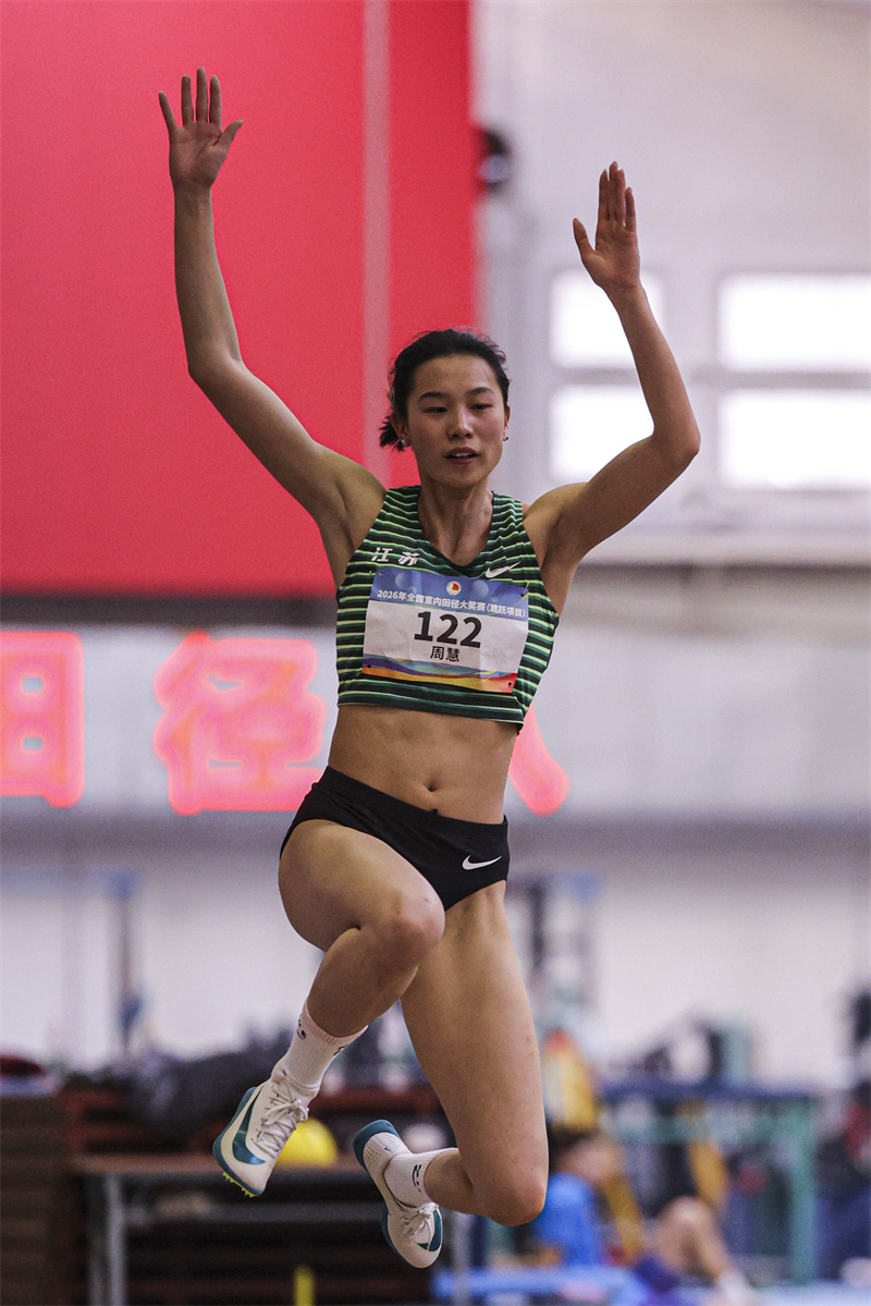 W020260228815195510866.jpg W020260228815195510866.jpg