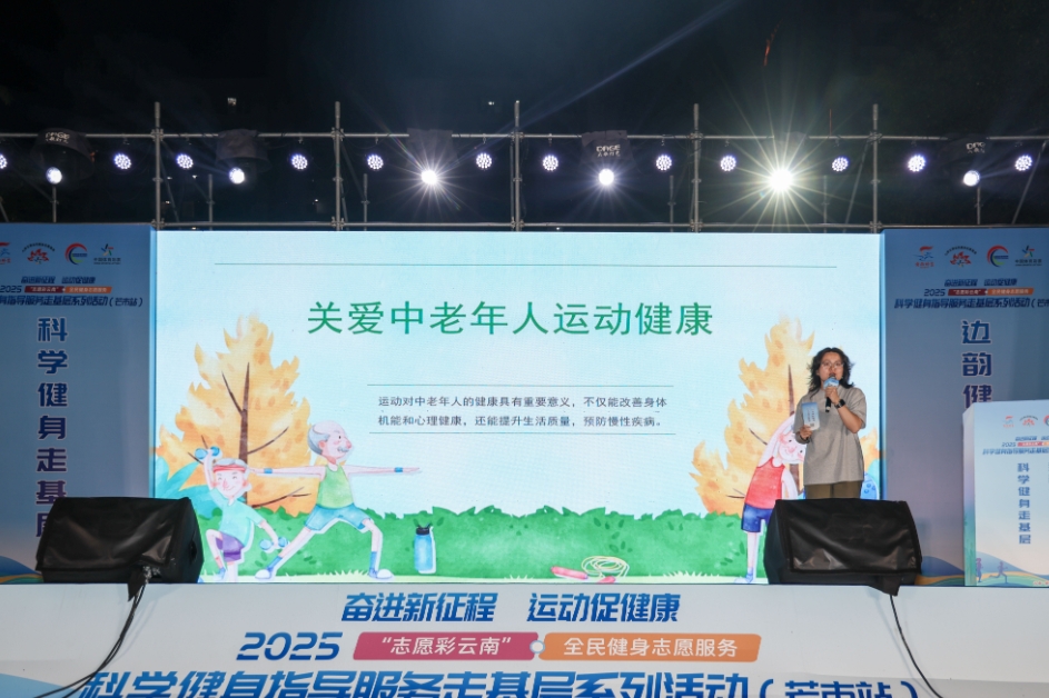 微信截图_20250324113534.jpg