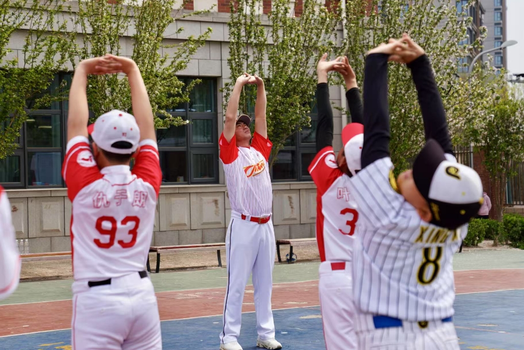 W020250407636030600360.jpg W020250407636030600360.jpg