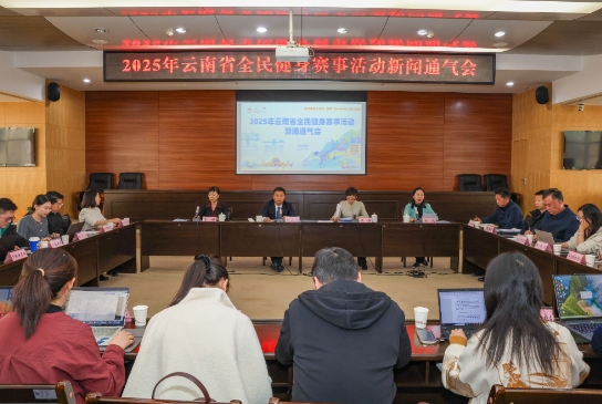 微信截图_20250409100434.png 微信截图_20250409100434.png