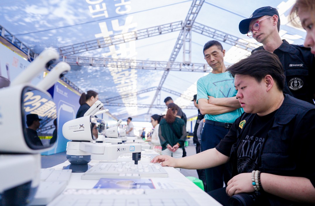 360截图20250418180605917.jpg 360截图20250418180605917.jpg