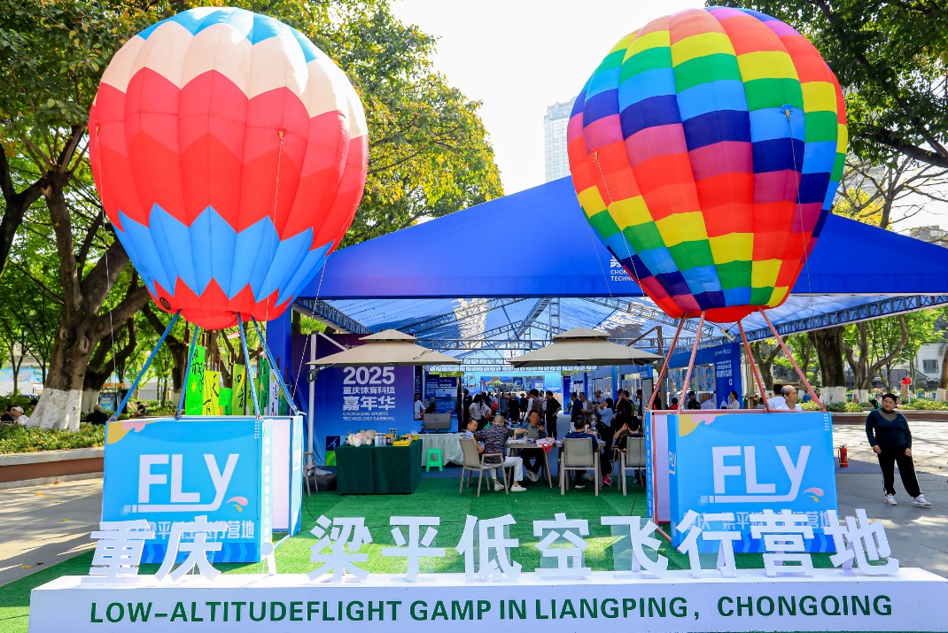 360截图20250418180613005.jpg 360截图20250418180613005.jpg